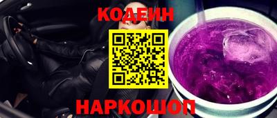 твердый Изобильный