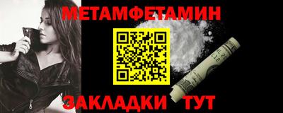 твердый Изобильный
