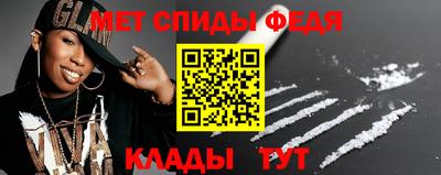 твердый Изобильный