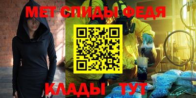 прущие грибы Ипатово