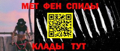 МДМА Берёзовский