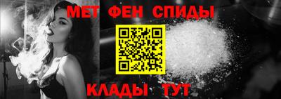 твердый Изобильный