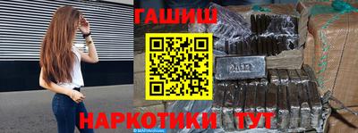 амф Ирбит