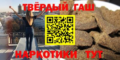 прущие грибы Ипатово