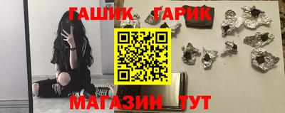 стаф Беслан