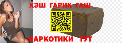 МДМА Берёзовский