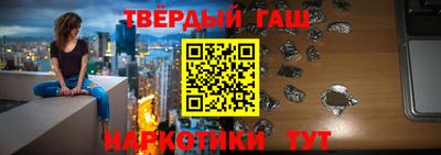 твердый Изобильный