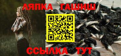 твердый Изобильный
