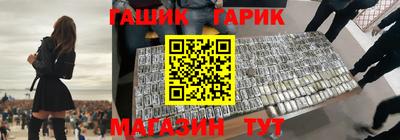 амф Ирбит