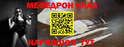 твердый Изобильный