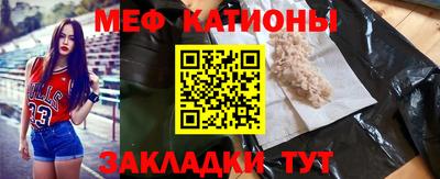 амф Ирбит
