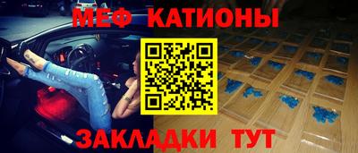 амф Ирбит