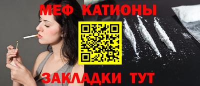 МДМА Берёзовский