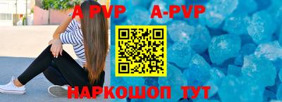 прущие грибы Ипатово