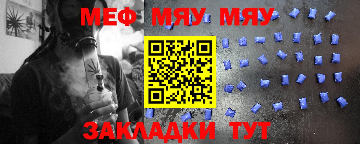 Серпухов  Вход с VPN  Каннабис  Меф   Гашиш  Экстази  Гашиш  COCAIN 