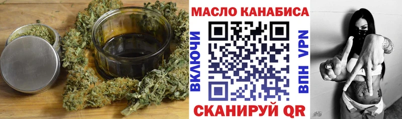 hydra ТОР  Серпухов  ТГК вейп  как найти закладки 
