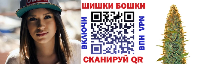 Каннабис гибрид Серпухов