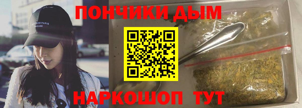 Бошки марихуана ГИДРОПОН Серпухов